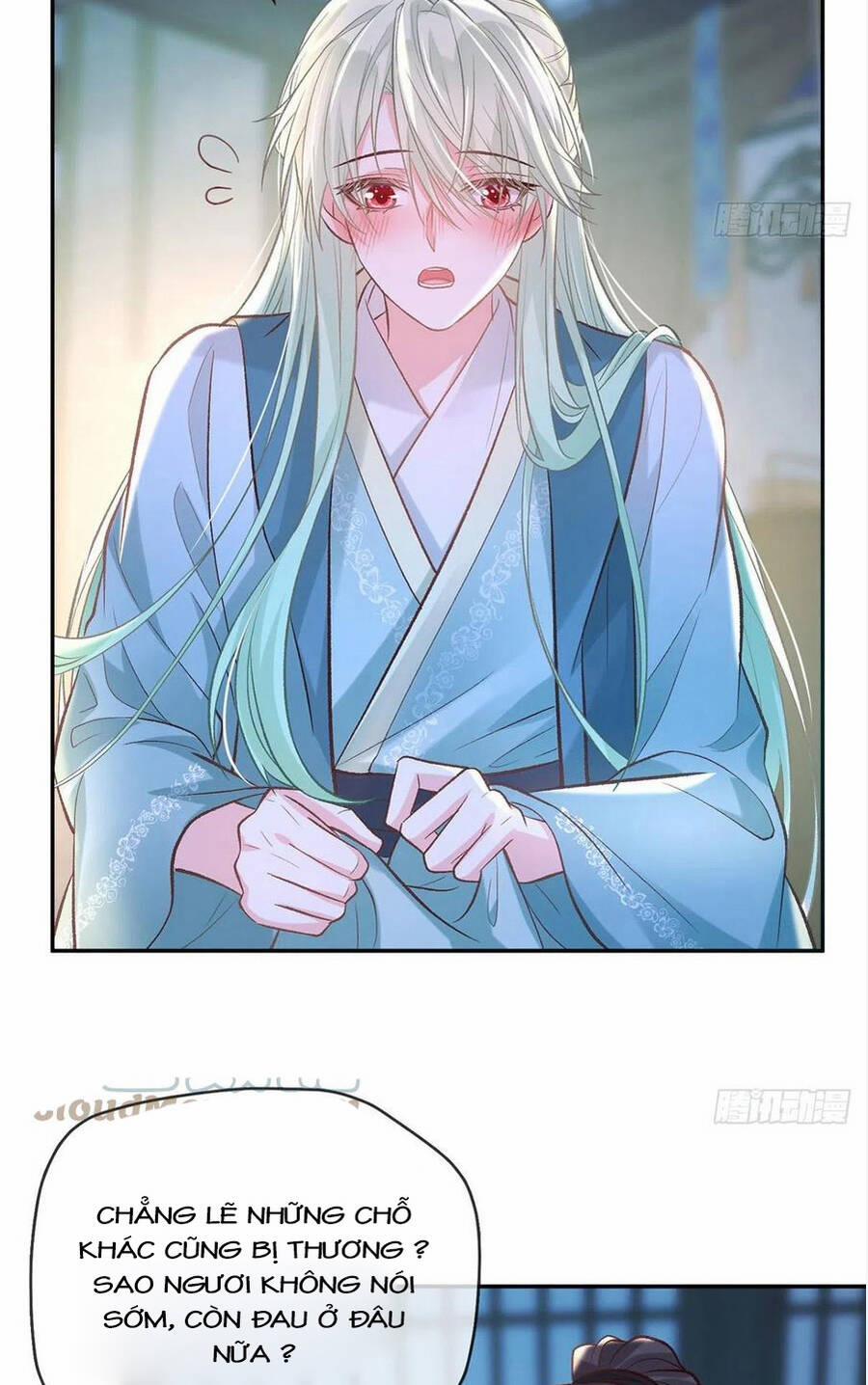 Kiều Mỵ Phu Lang, Tại Tuyến Lục Trà 75 trang 6