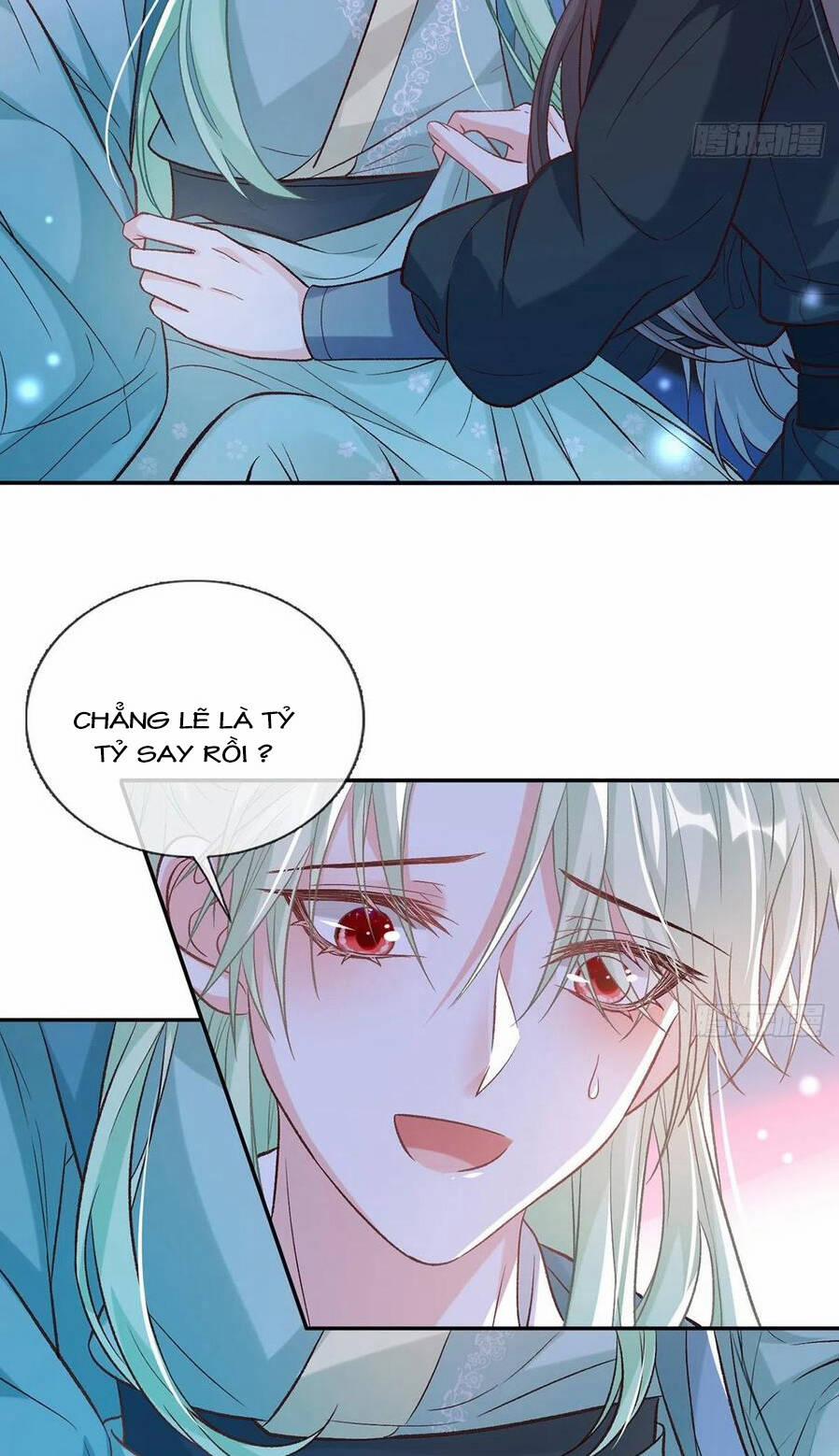 Kiều Mỵ Phu Lang, Tại Tuyến Lục Trà 76 trang 16