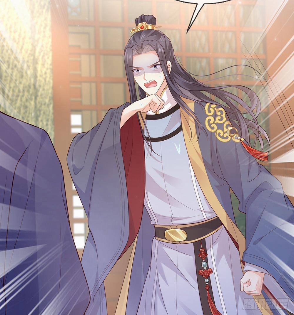 Kiều Mỵ Phu Lang, Tại Tuyến Lục Trà 8 trang 4