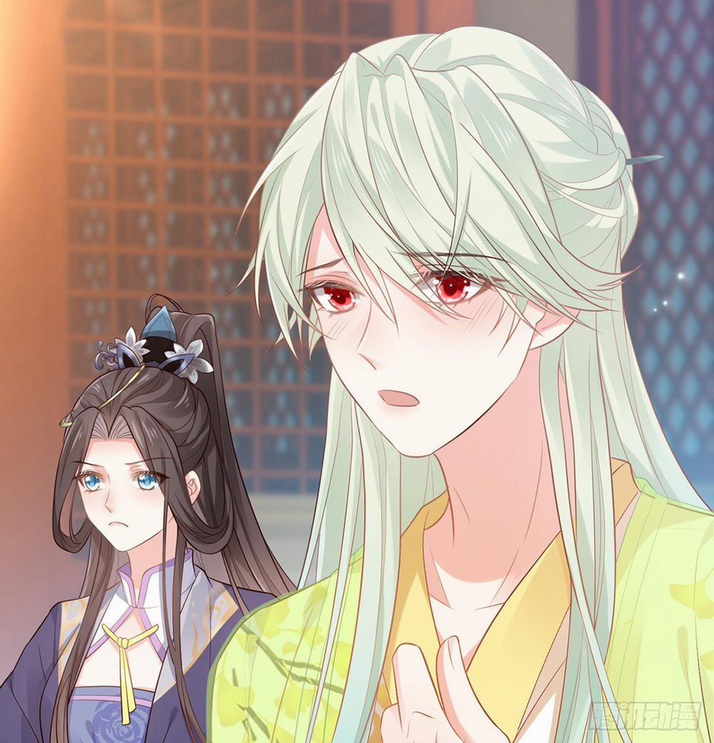 Kiều Mỵ Phu Lang, Tại Tuyến Lục Trà 8 trang 8