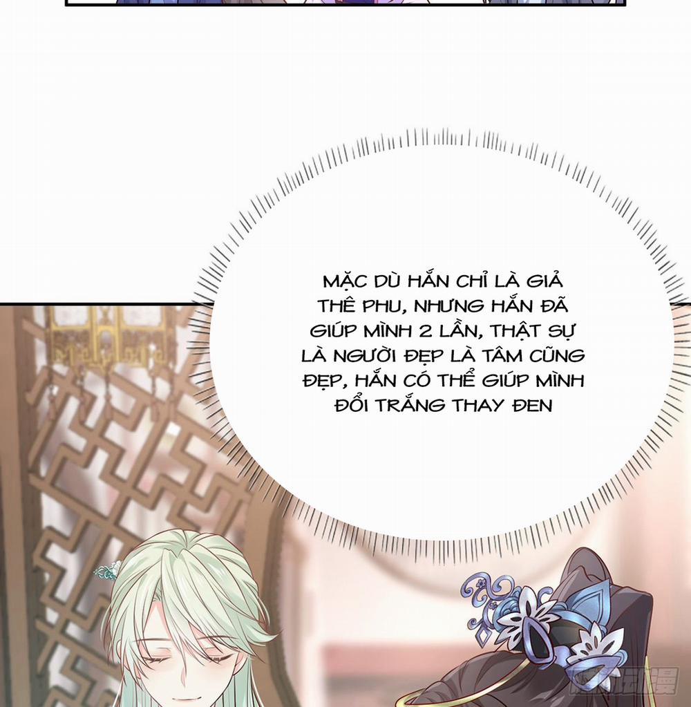 Kiều Mỵ Phu Lang, Tại Tuyến Lục Trà 9 trang 15