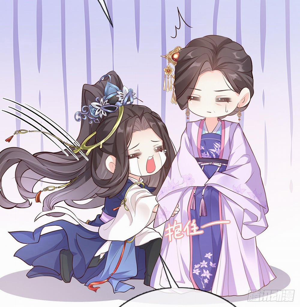 Kiều Mỵ Phu Lang, Tại Tuyến Lục Trà 9 trang 6