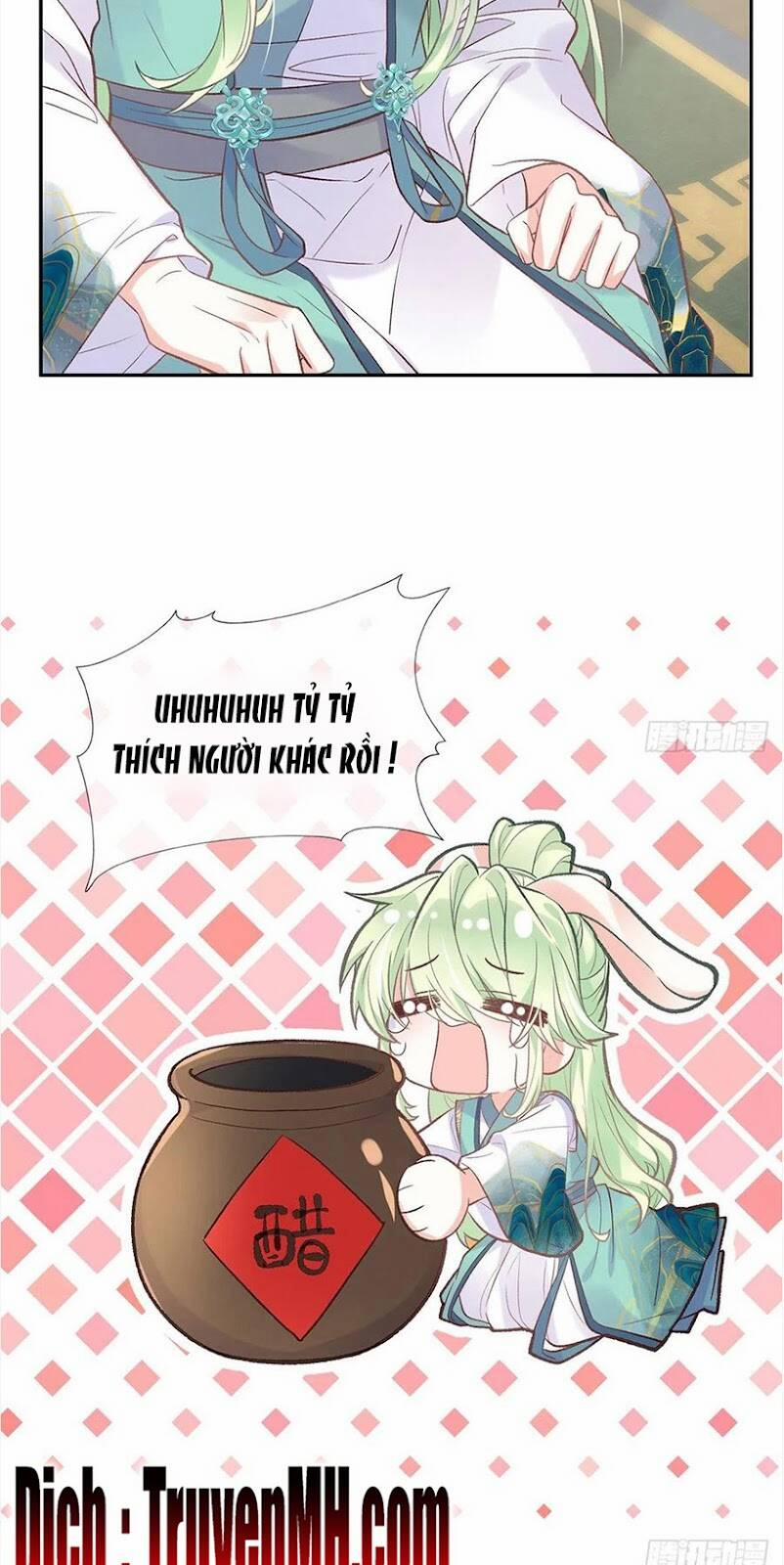 Kiều Mỵ Phu Lang, Tại Tuyến Lục Trà 98 trang 4