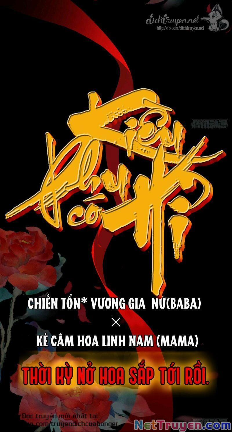 Kiều Phu Có Hỉ 0 trang 3