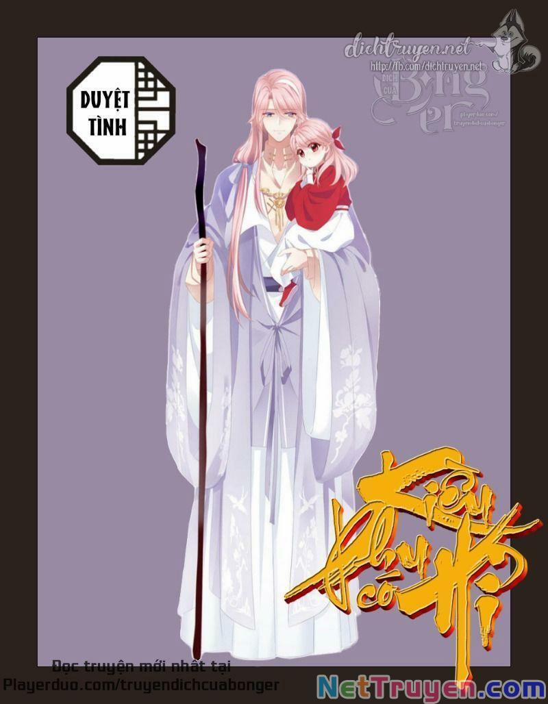 Kiều Phu Có Hỉ 0 trang 5