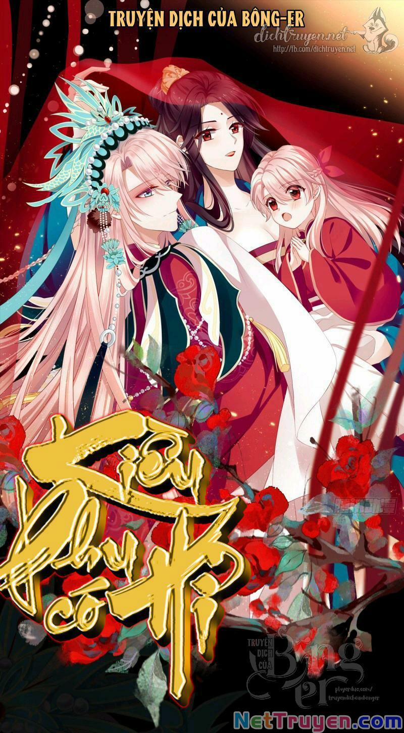 Kiều Phu Có Hỉ 2 trang 0