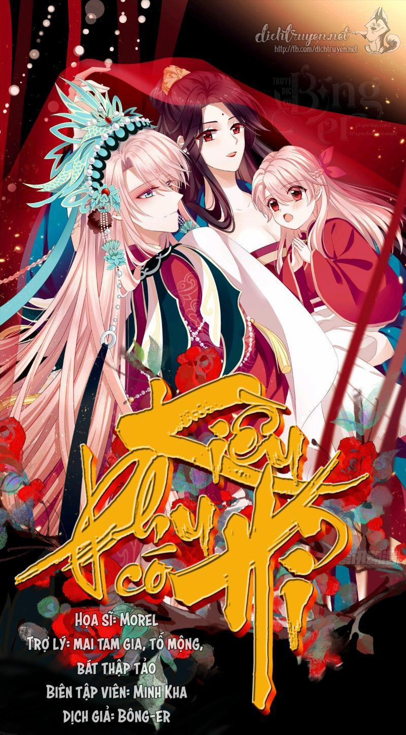 Kiều Phu Có Hỉ 3 trang 0