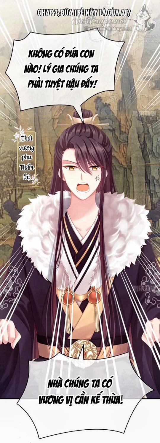 Kiều Phu Có Hỉ 3 trang 1