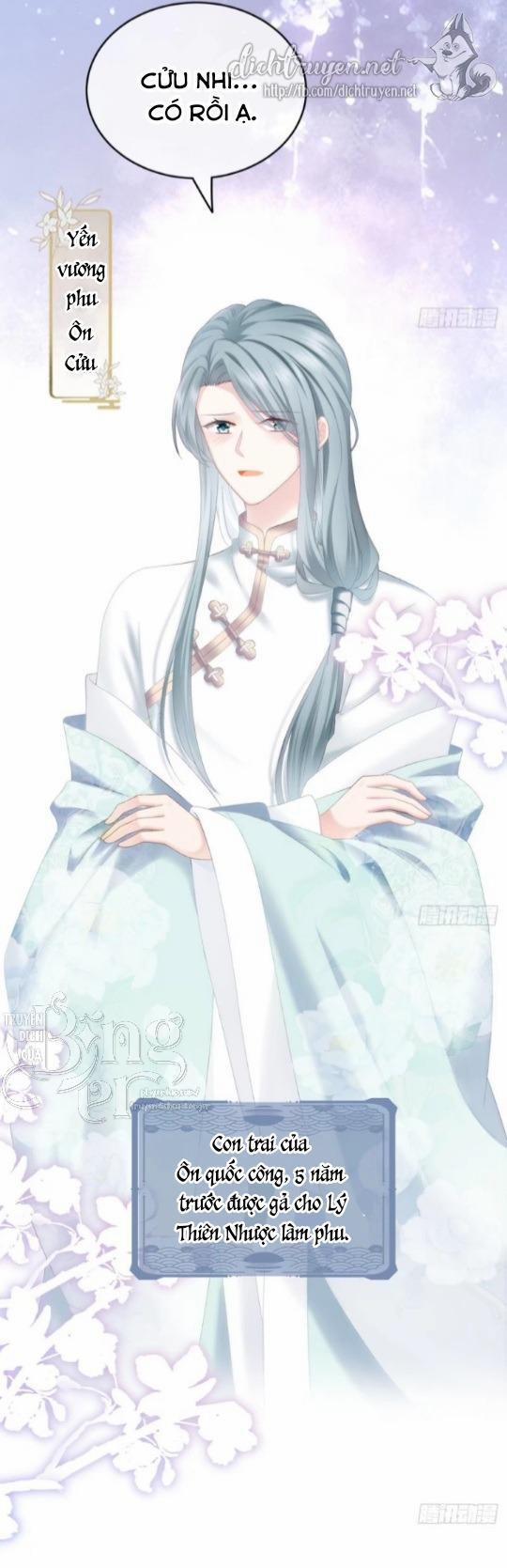 Kiều Phu Có Hỉ 3 trang 18