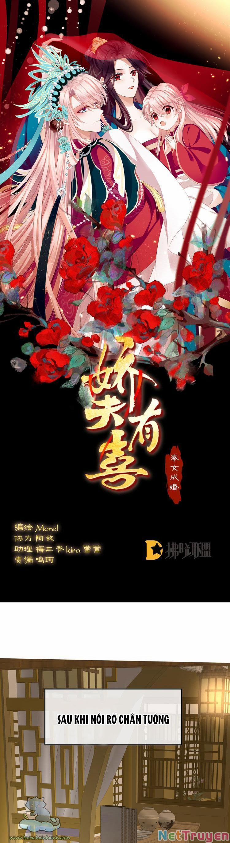 Kiều Phu Có Hỉ 48 trang 1