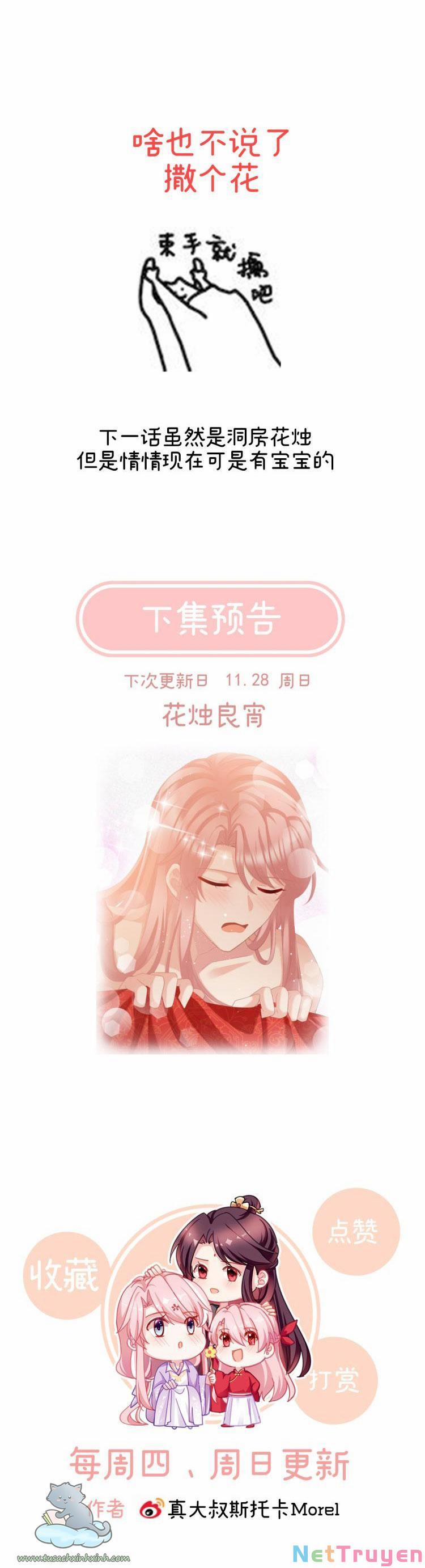 Kiều Phu Có Hỉ 48 trang 28