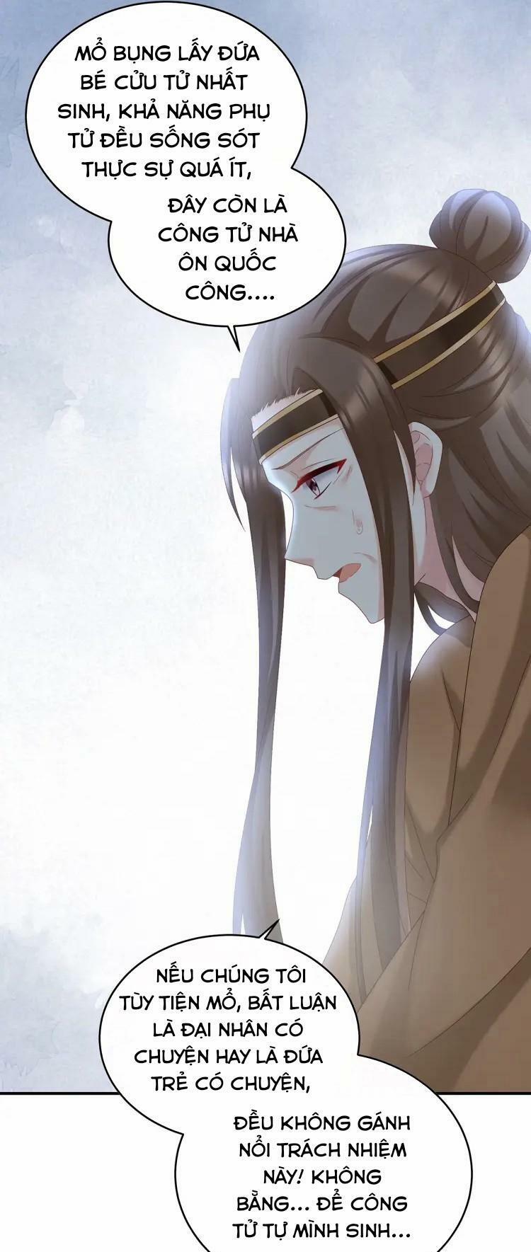 Kiều Phu Có Hỉ 51 trang 12