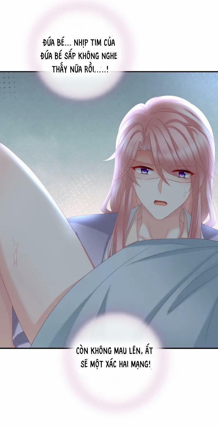 Kiều Phu Có Hỉ 51 trang 26