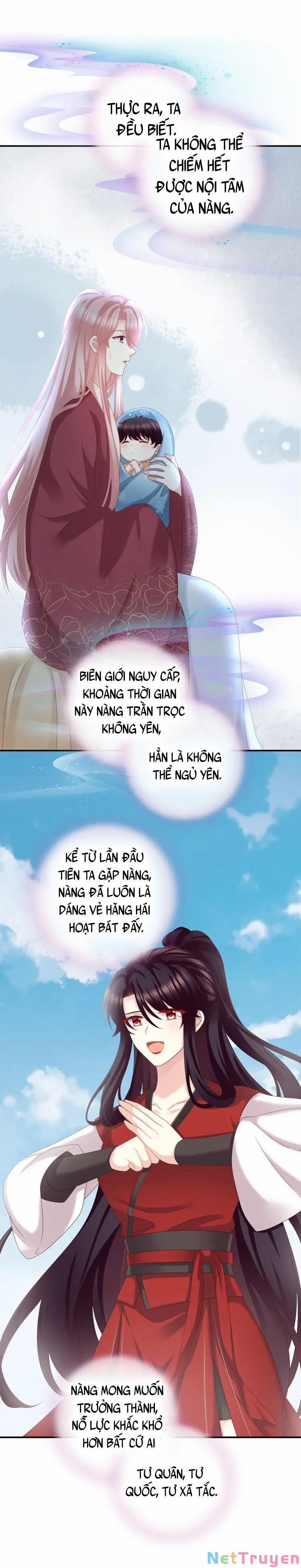 Kiều Phu Có Hỉ 54 trang 17