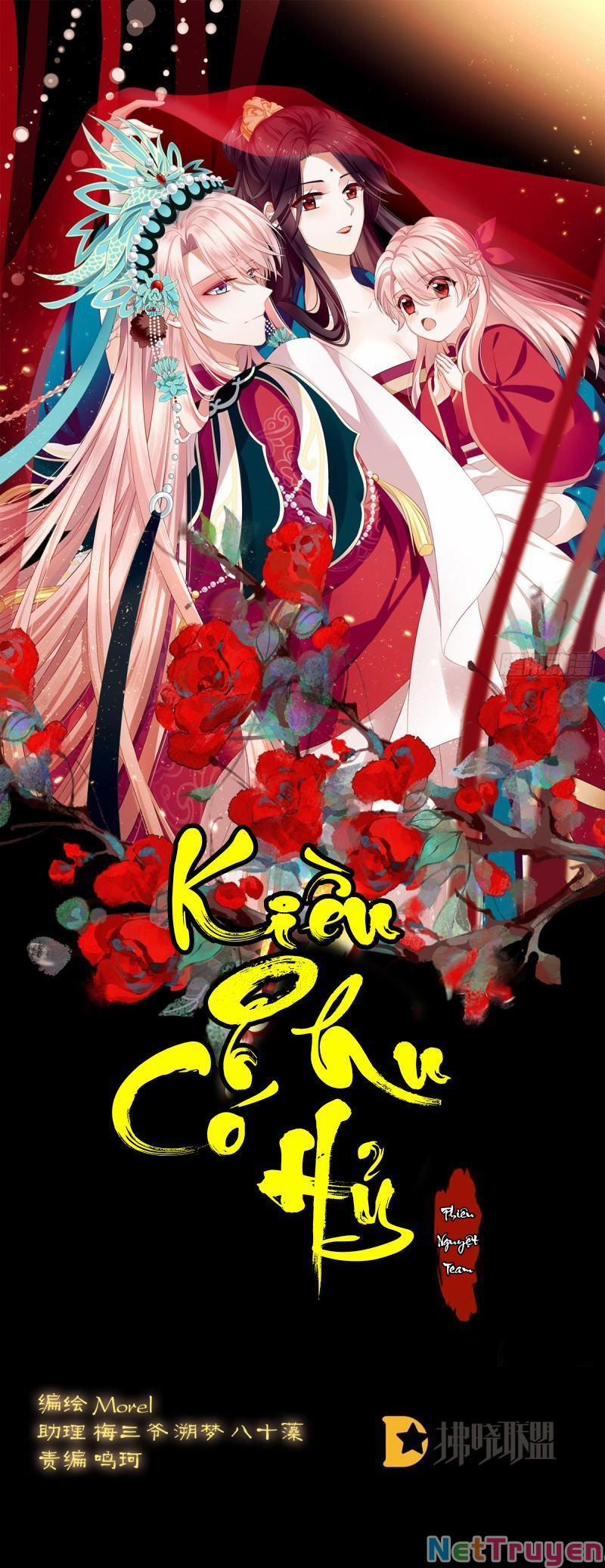 Kiều Phu Có Hỉ 54 trang 2