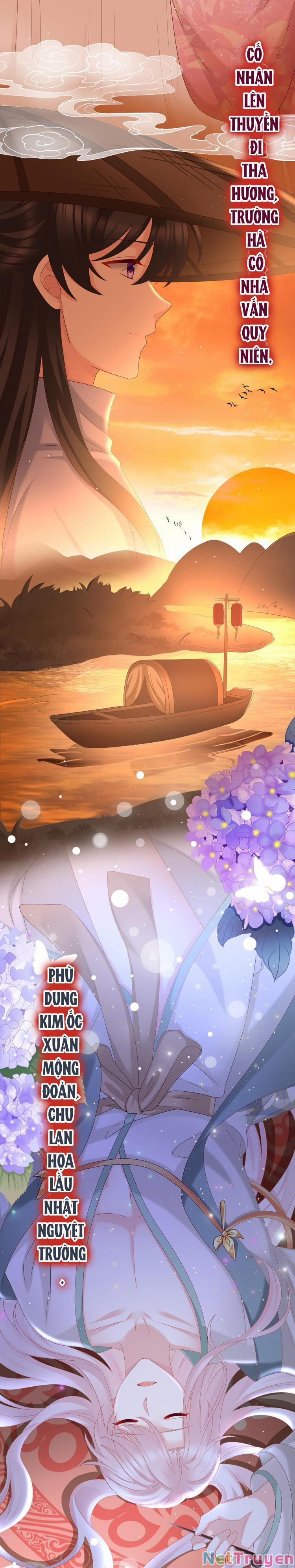 Kiều Phu Có Hỉ 55 trang 16