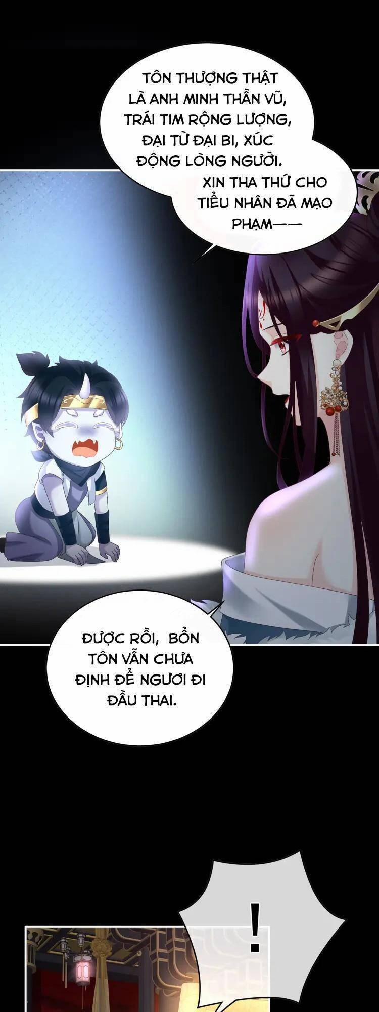 Kiều Phu Có Hỉ 56 trang 13