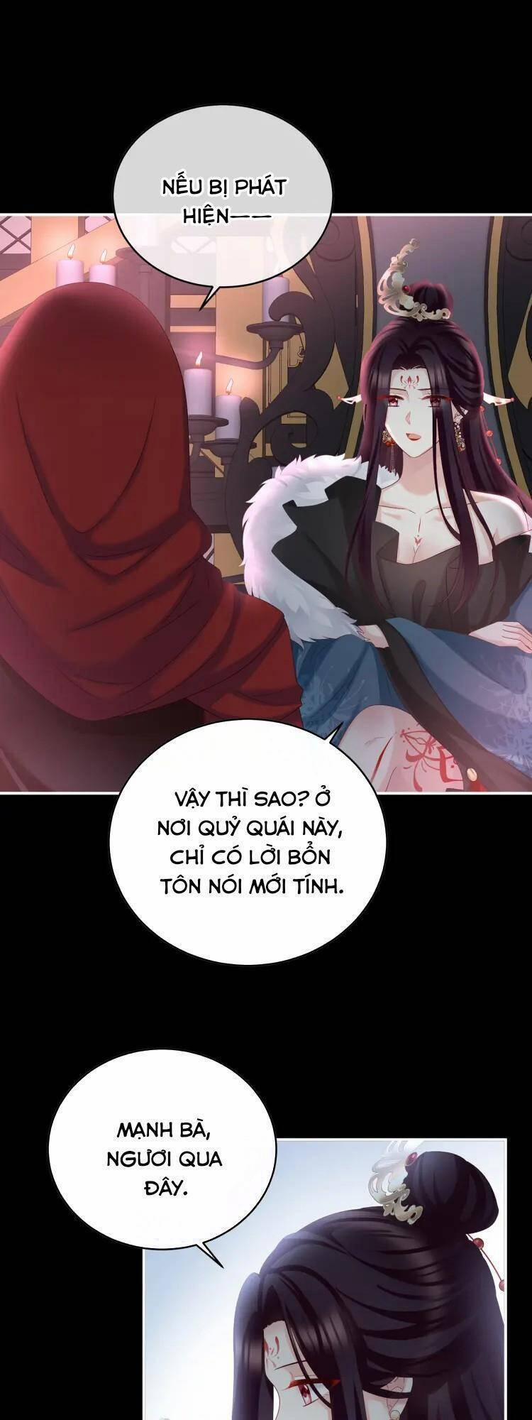 Kiều Phu Có Hỉ 56 trang 17