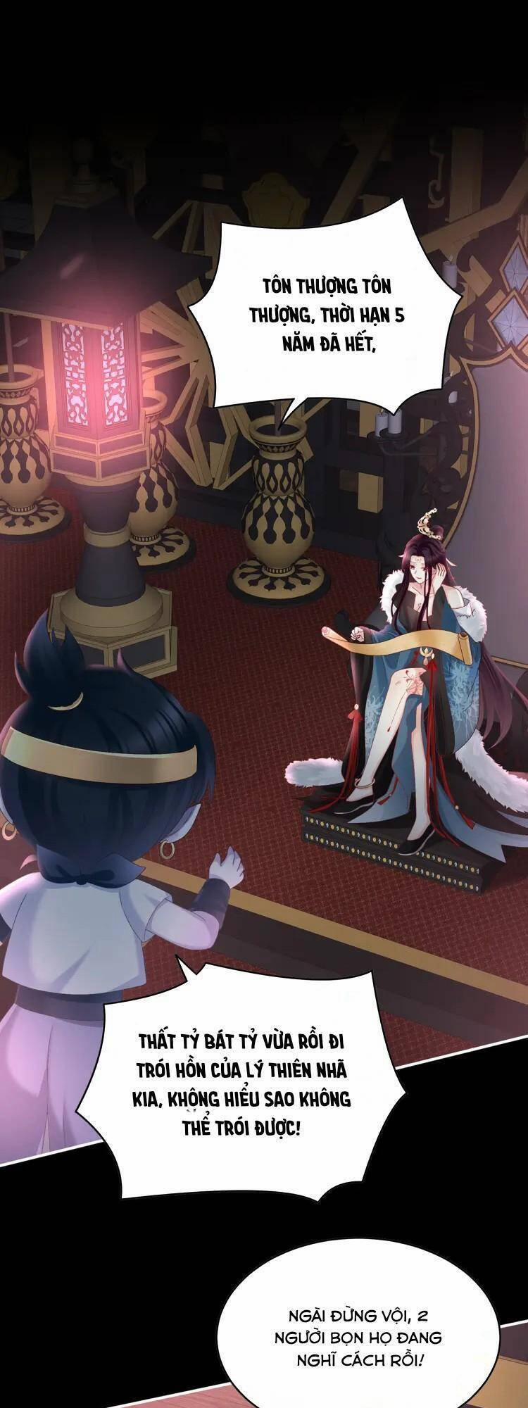 Kiều Phu Có Hỉ 56 trang 3