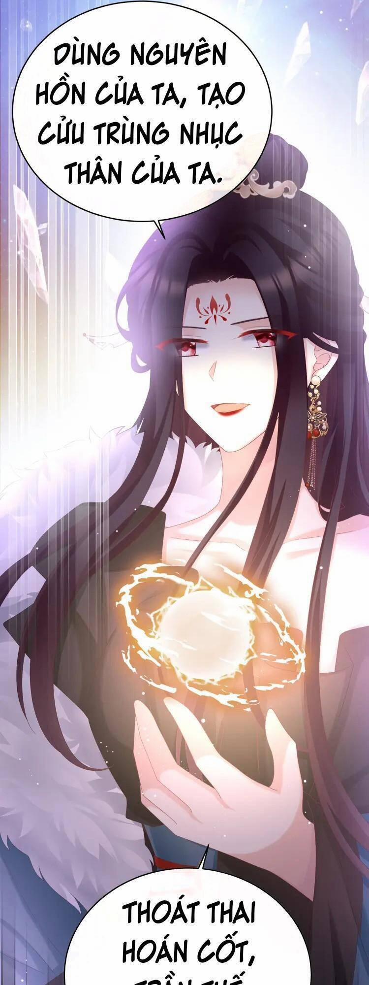 Kiều Phu Có Hỉ 56 trang 31