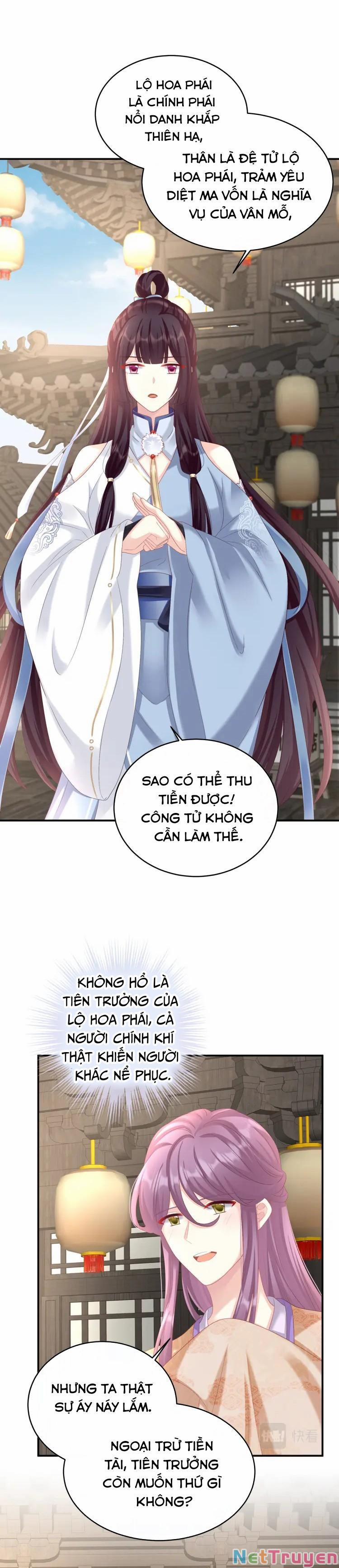 Kiều Phu Có Hỉ 58 trang 15