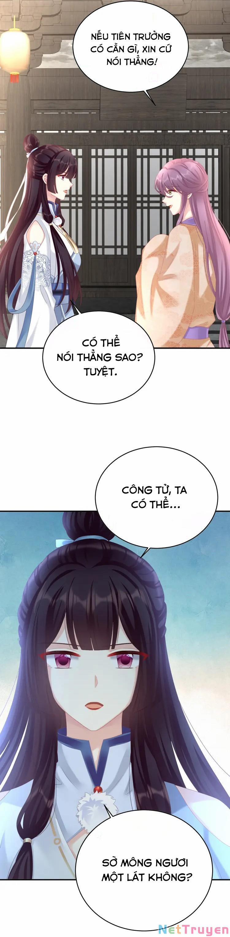 Kiều Phu Có Hỉ 58 trang 16