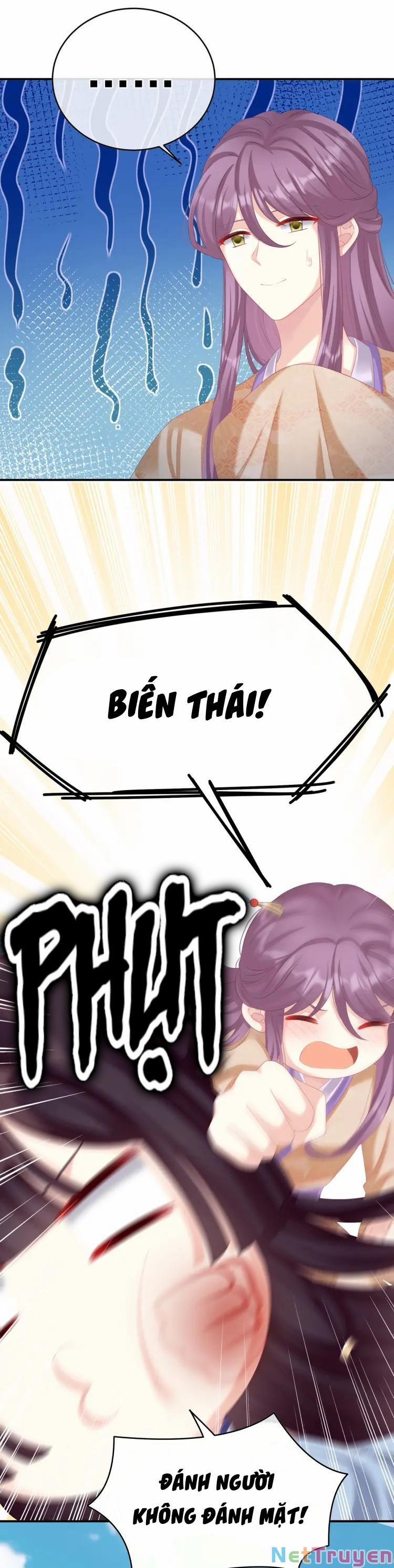 Kiều Phu Có Hỉ 58 trang 17