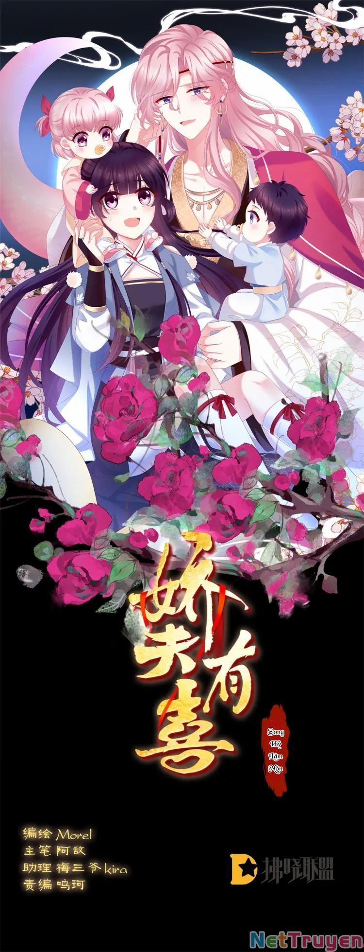 Kiều Phu Có Hỉ 59 trang 0