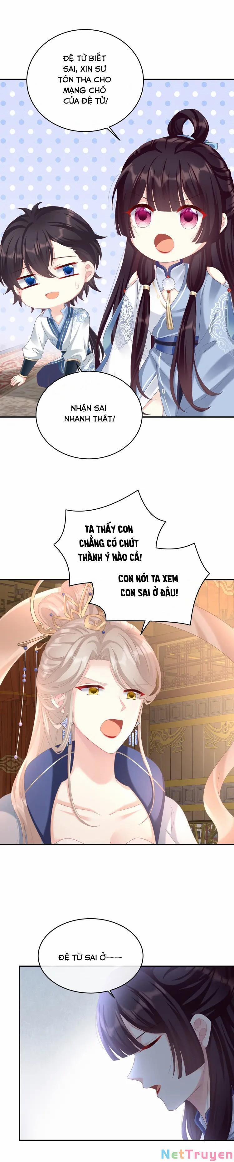 Kiều Phu Có Hỉ 59 trang 1