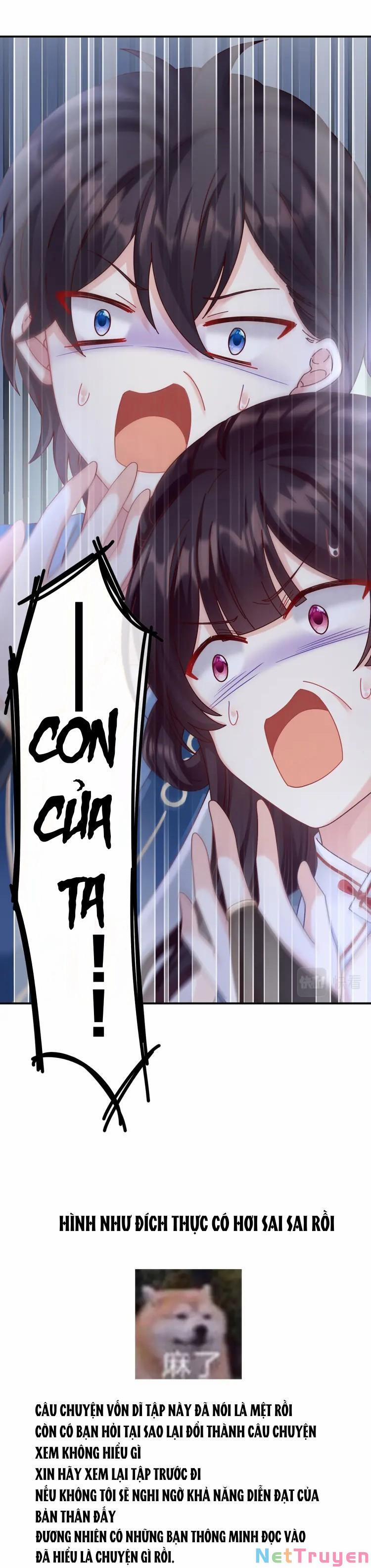 Kiều Phu Có Hỉ 59 trang 15