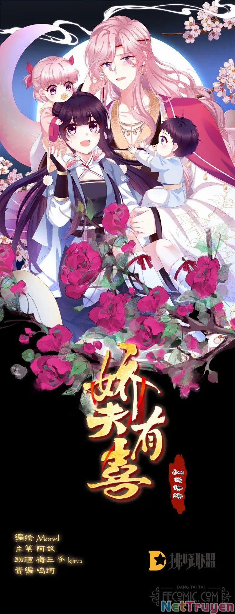 Kiều Phu Có Hỉ 63 trang 0