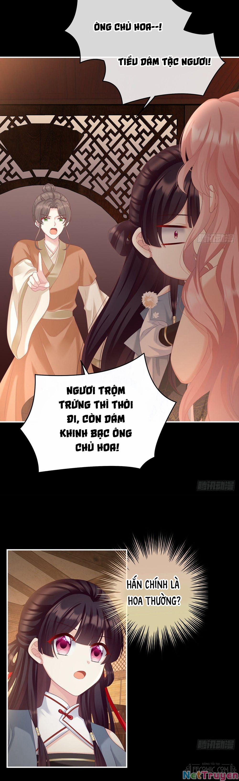 Kiều Phu Có Hỉ 64 trang 17