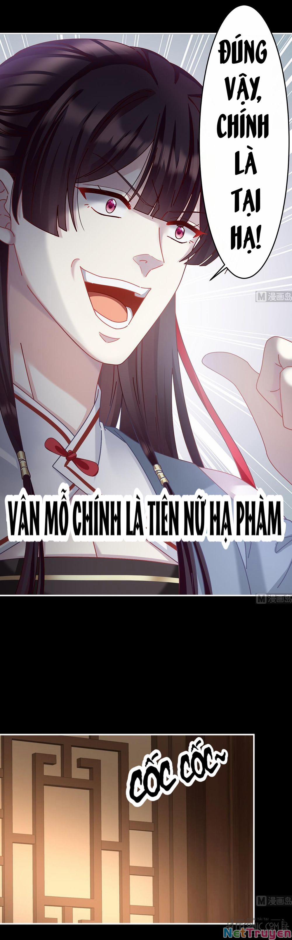 Kiều Phu Có Hỉ 65 trang 14