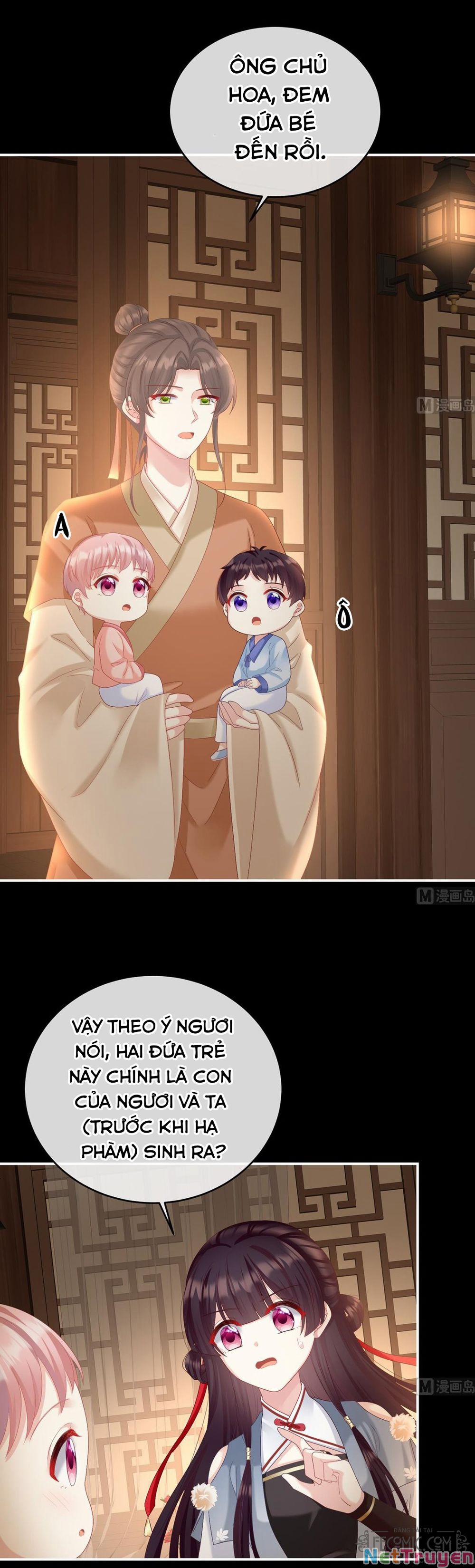 Kiều Phu Có Hỉ 65 trang 15