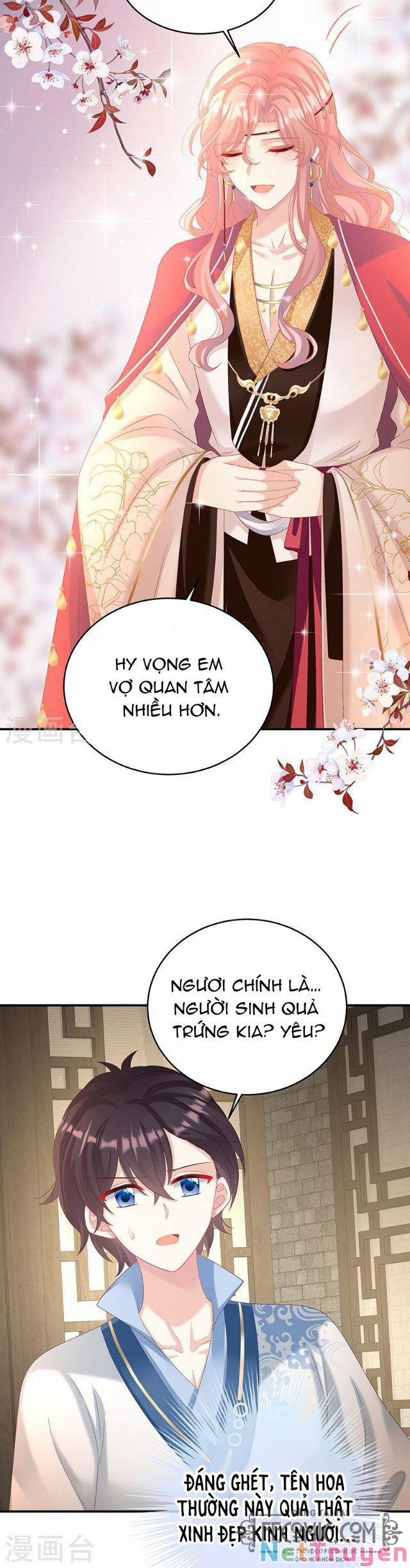 Kiều Phu Có Hỉ 68 trang 12