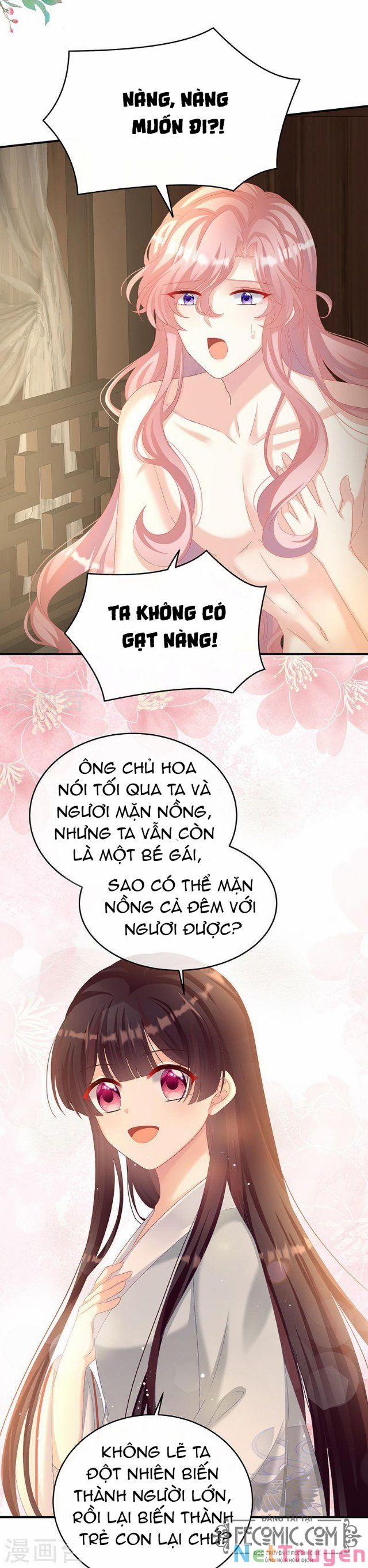 Kiều Phu Có Hỉ 68 trang 5