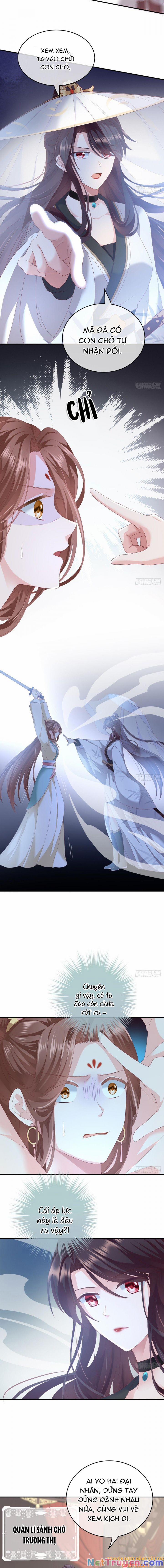 Kiều Phu Có Hỉ 7 trang 1