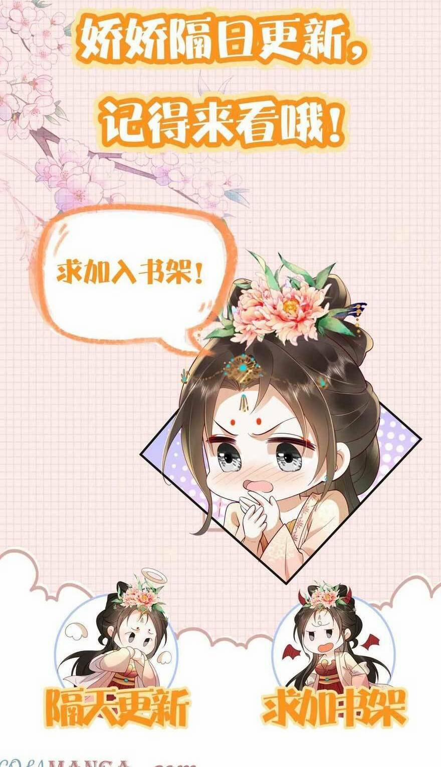 Kiều Quý Phi Thủ Đoạn Ác Độc Và Hoàng Thượng Không Dễ Chọc 300 trang 25