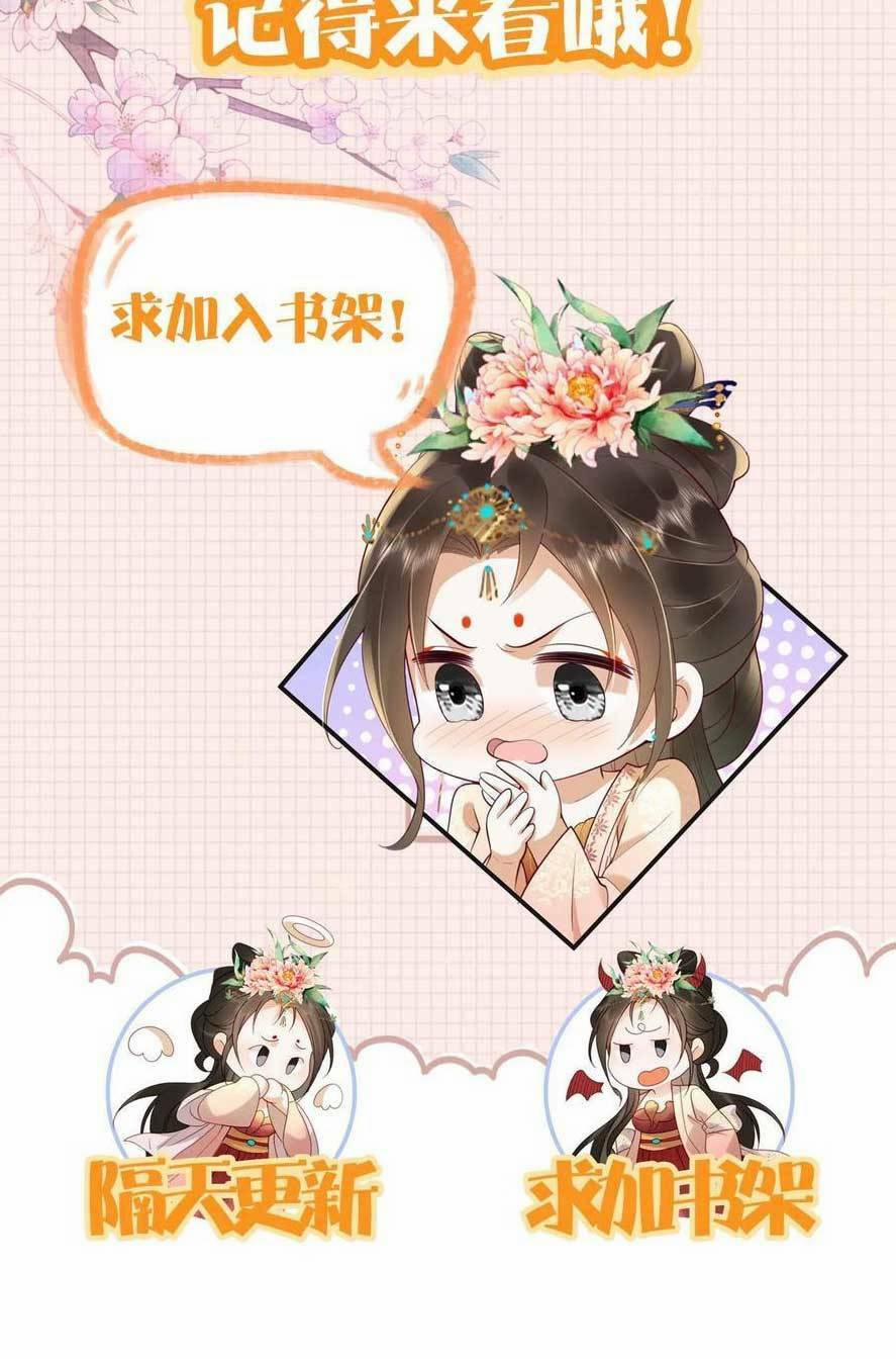 Kiều Quý Phi Thủ Đoạn Ác Độc Và Hoàng Thượng Không Dễ Chọc 303 trang 26