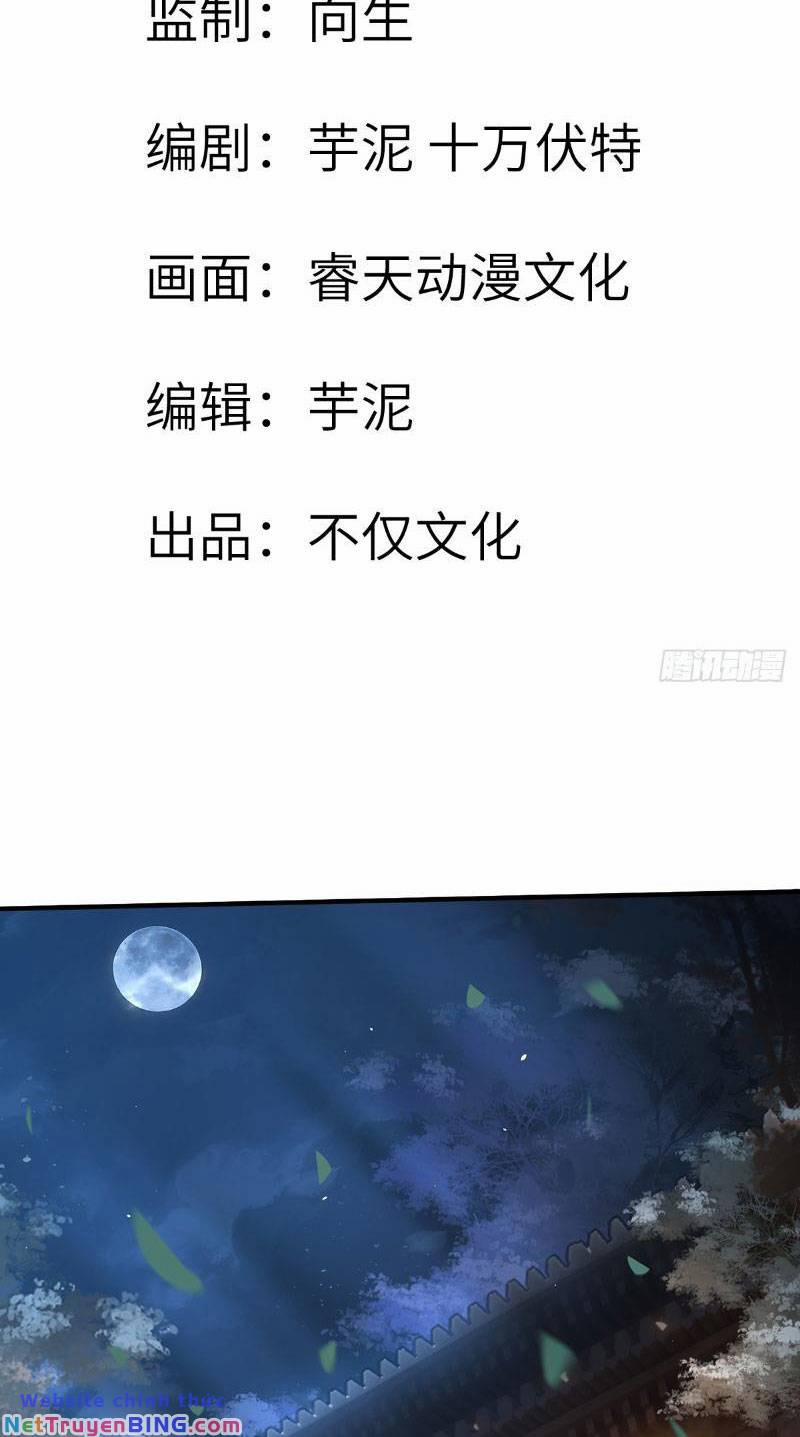 Kiều Thê Lại Là Trùm Phản Diện 1 trang 1