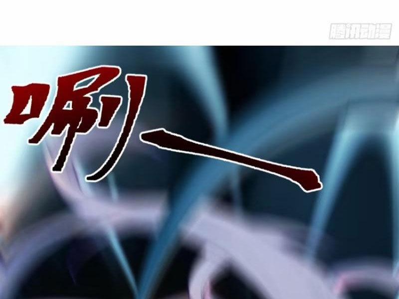 Kiều Thê Lại Là Trùm Phản Diện 29 trang 34