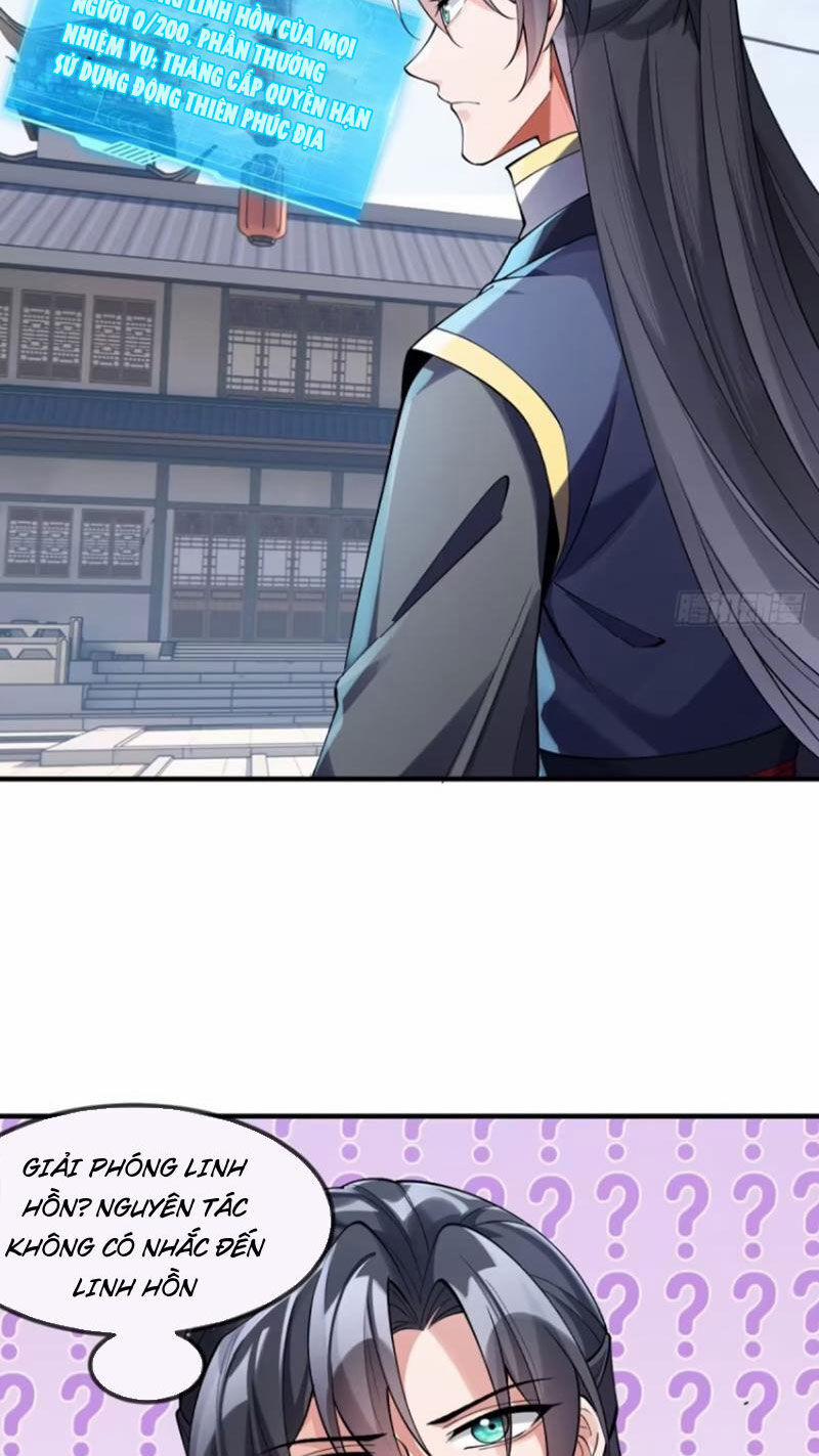 Kiều Thê Lại Là Trùm Phản Diện 32 trang 12