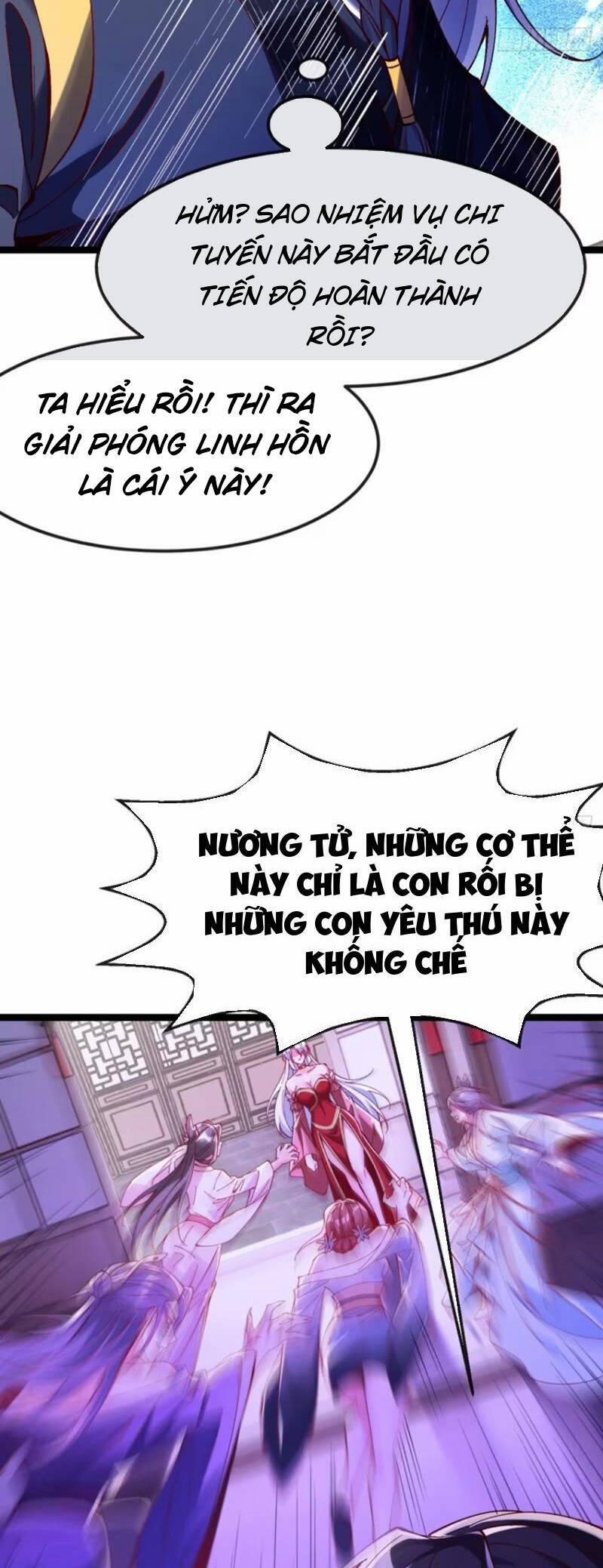 Kiều Thê Lại Là Trùm Phản Diện 35 trang 10