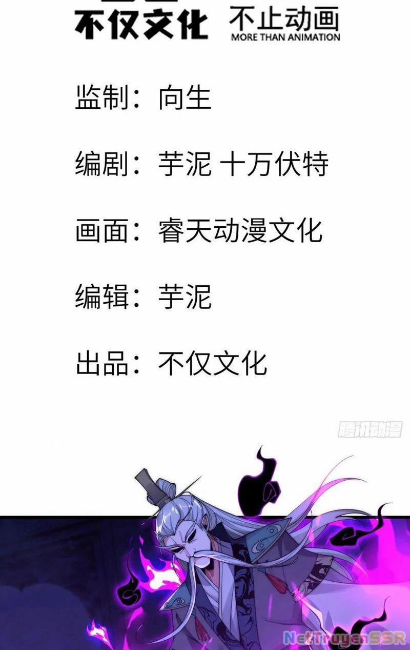 Kiều Thê Lại Là Trùm Phản Diện 41 trang 0