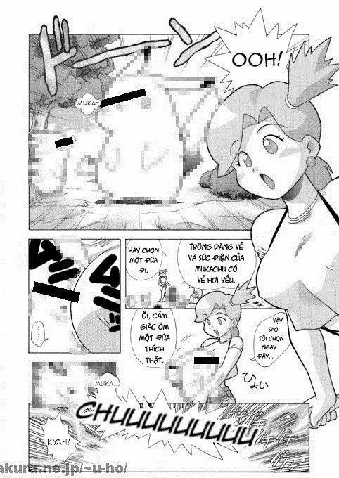 Kigyou Naui! (Hare Tokidoki Buta -Tokyo Pig-, Pokemon) Oneshot trang 1