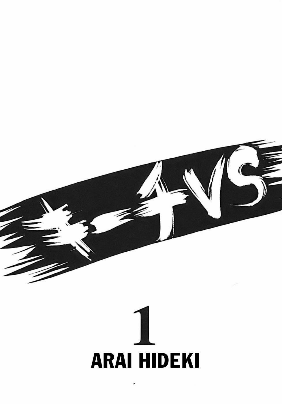 Kiichi!! Vs 1 trang 2