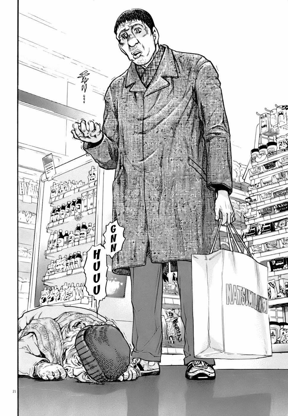 Kiichi!! Vs 1 trang 28