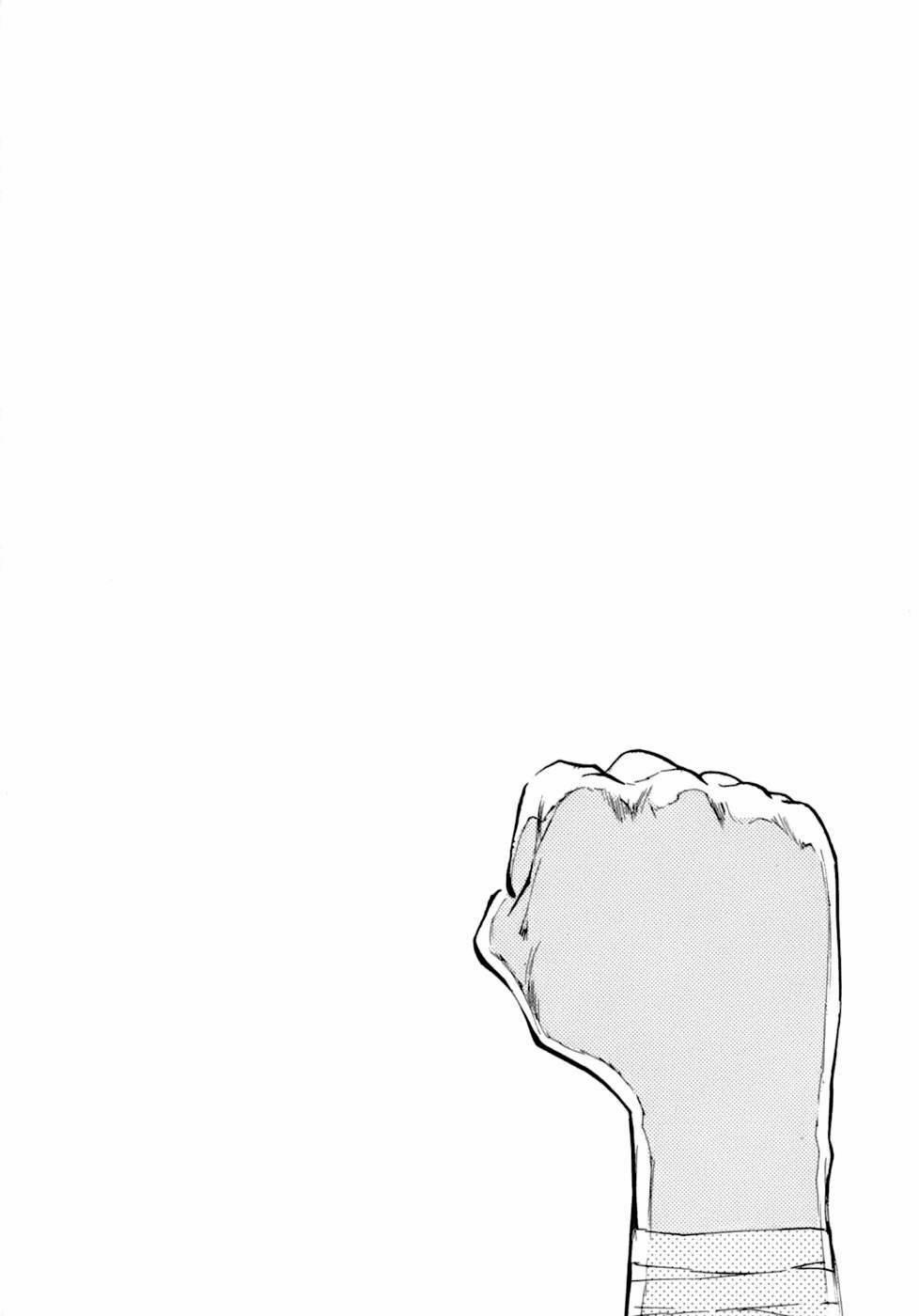 Kiichi!! Vs 1 trang 8