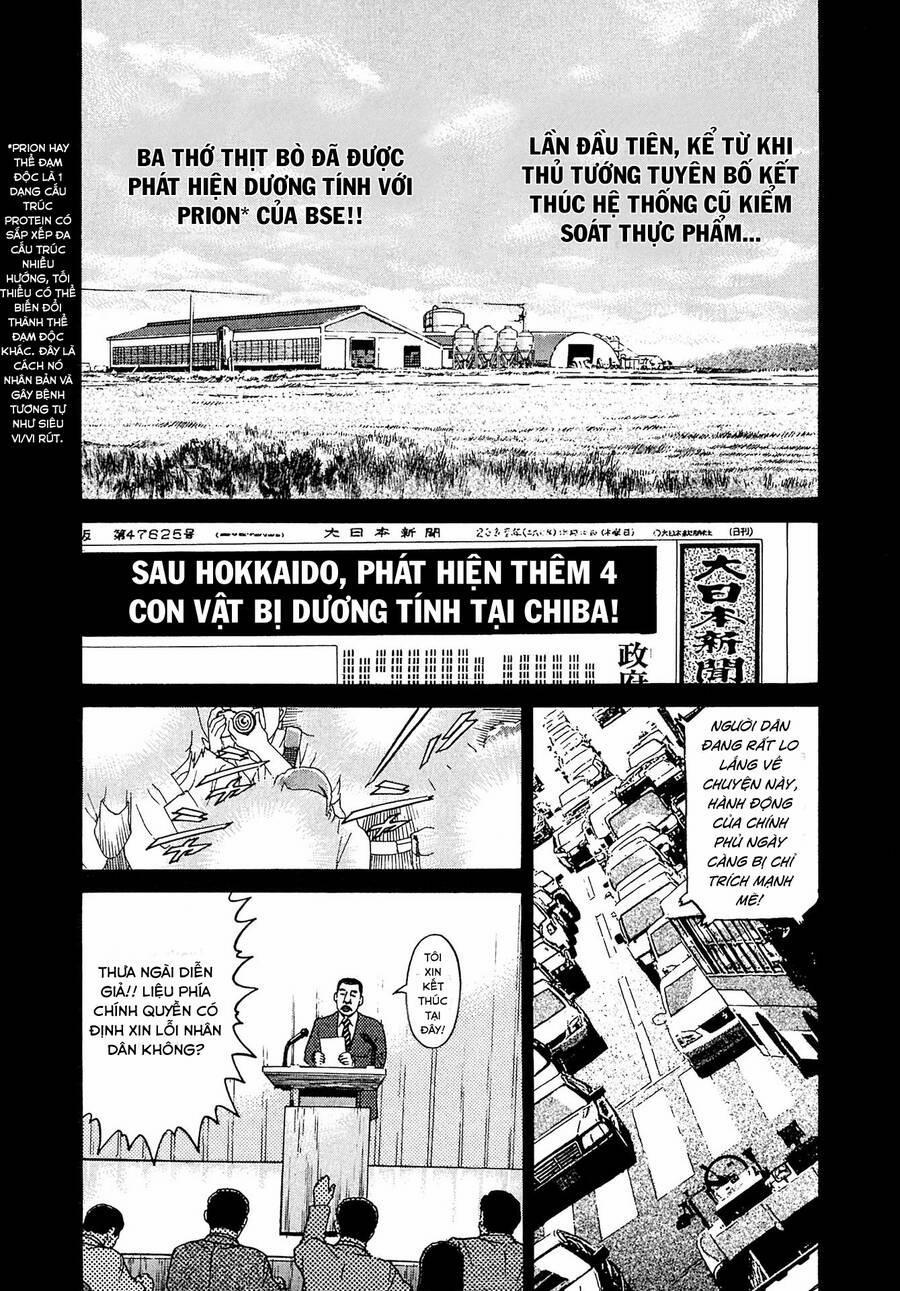 Kiichi!! Vs 10 trang 1