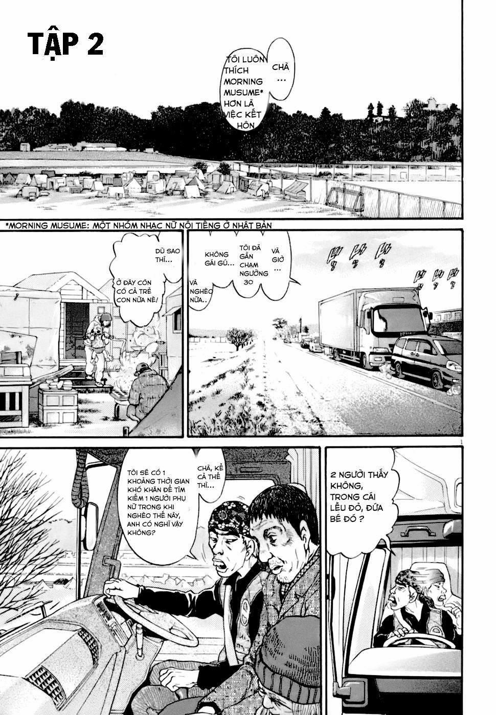 Kiichi!! Vs 2 trang 0